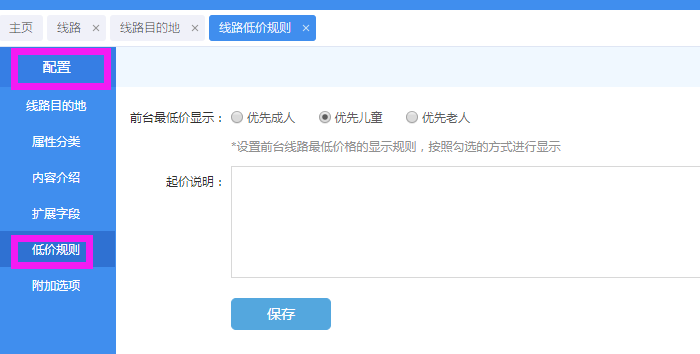 1516176441305223.png image.png