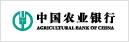中國(guó)農(nóng)業(yè)銀行圖標(biāo)