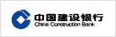 中國(guó)建設(shè)銀行圖標(biāo)