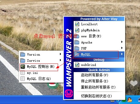 1423743203376269.jpg 19.jpg