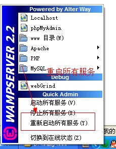 1423744067132051.jpg 24.jpg