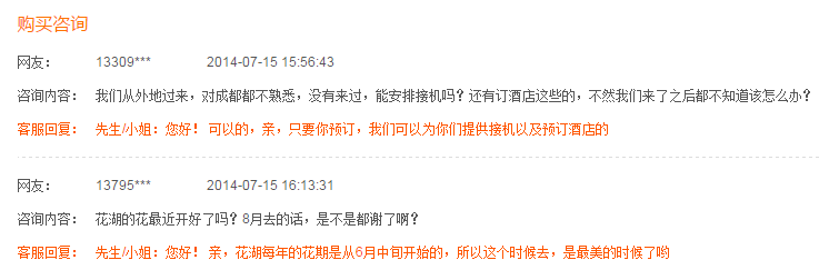 1424852111139470.png 1.png