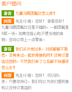 1424852147107781.png 2.png