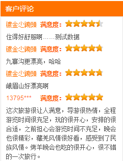 1424852205240978.png 3.png