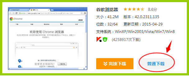 1431310224137757.jpg QQ截圖20150511101652.jpg