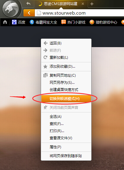 1431311401676201.jpg QQ截圖20150511103405.jpg