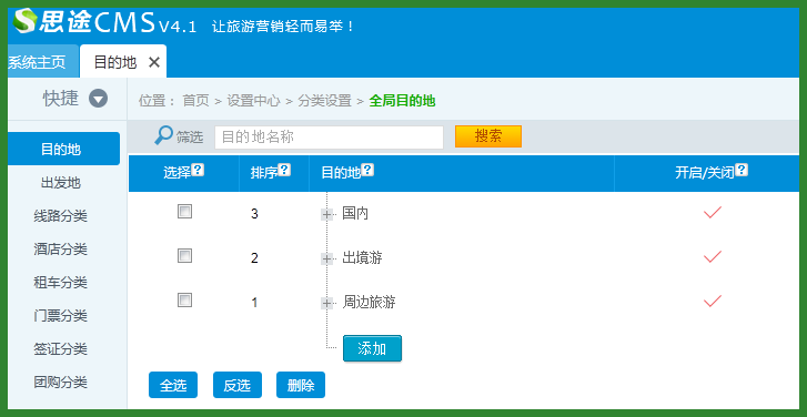 1431586530152848.png 1.png