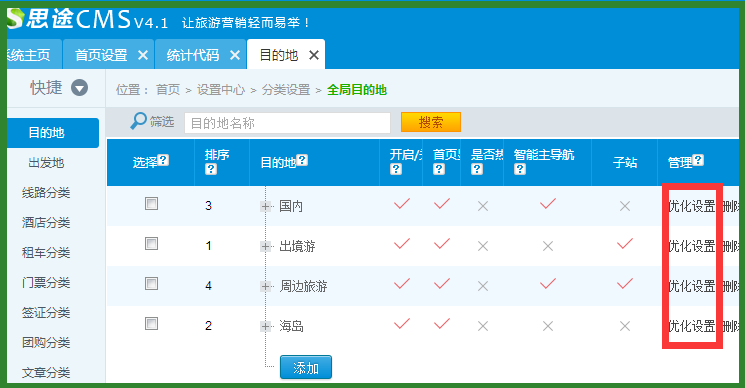 1431676007621680.png 1.png