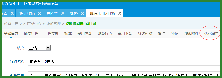 1431676045945193.png 2.png