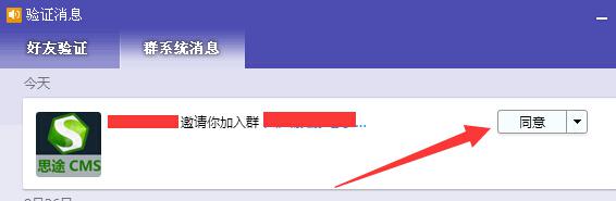 1441180820837785.jpg 圖片4.jpg