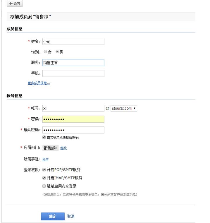 1511503503514765.jpg 成員1.jpg