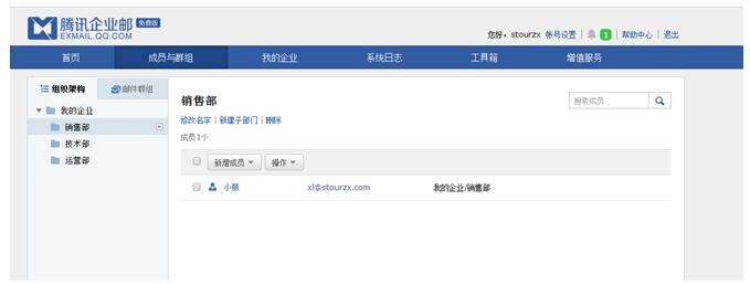 1511503531141565.jpg 添加.jpg