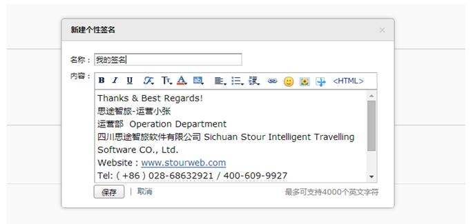 1511508260373856.jpg 保存1.jpg