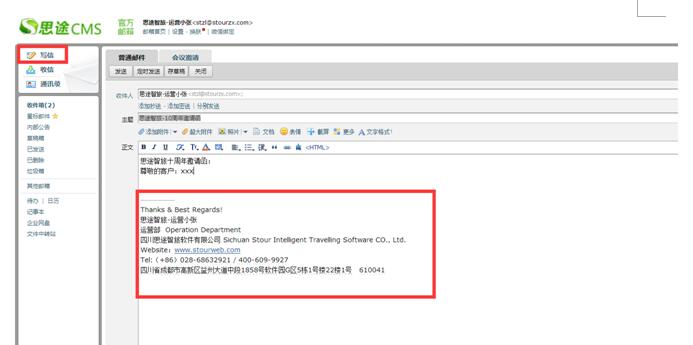 1511508390559895.jpg 效果4.jpg