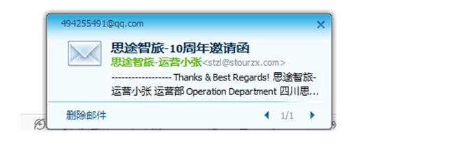 1511508451912817.jpg 效果5.jpg