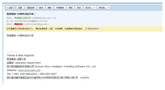 1511508513230672.jpg 效果6.jpg