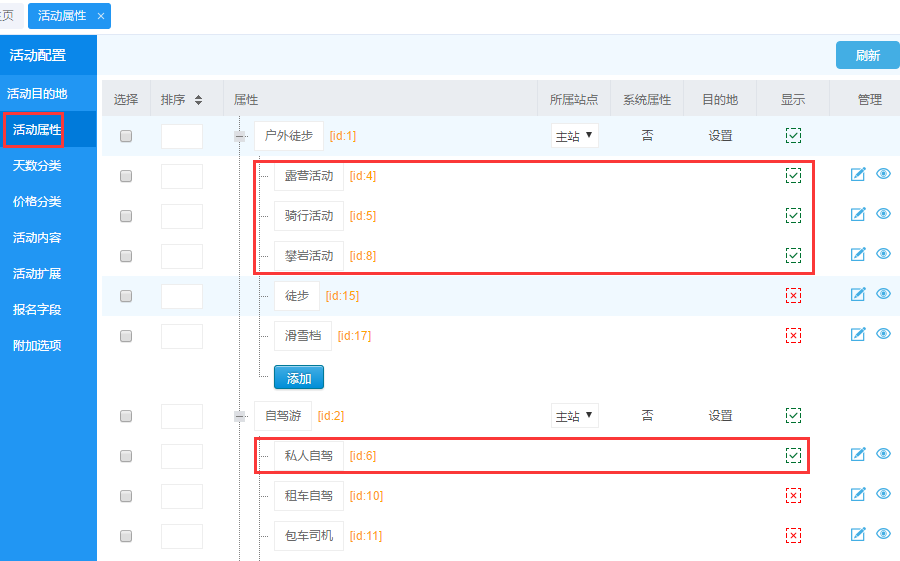 1513923025927725.png blob.png