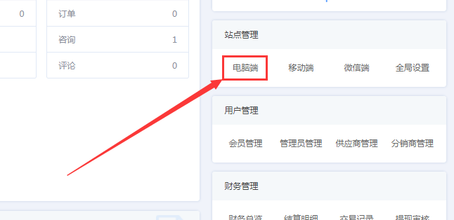 1513931558894658.png image.png