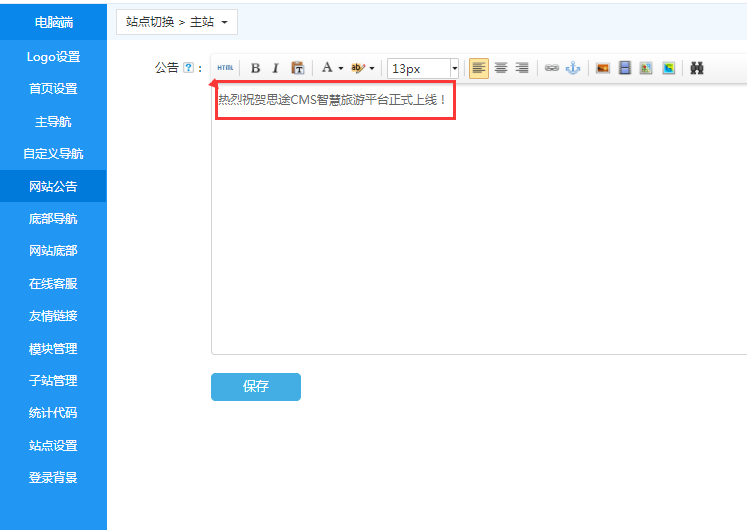 1513931630357407.png image.png