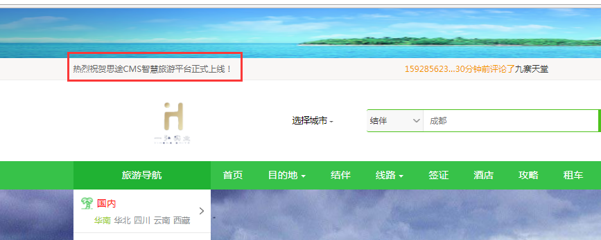 1513931693987936.png image.png