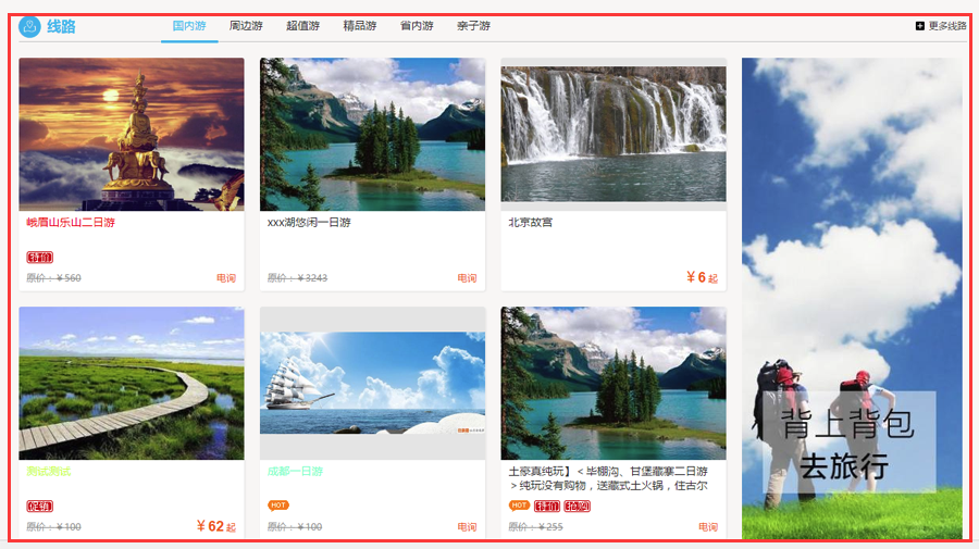 1514197992699278.png blob.png