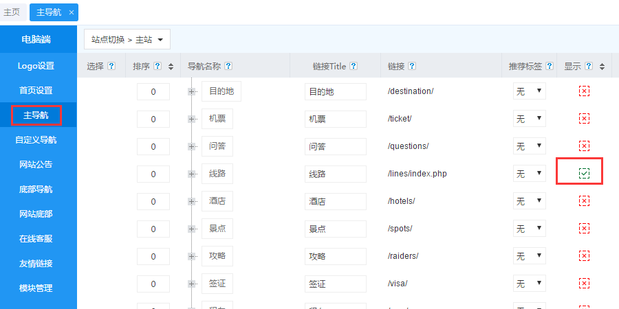 1514197934583450.png blob.png