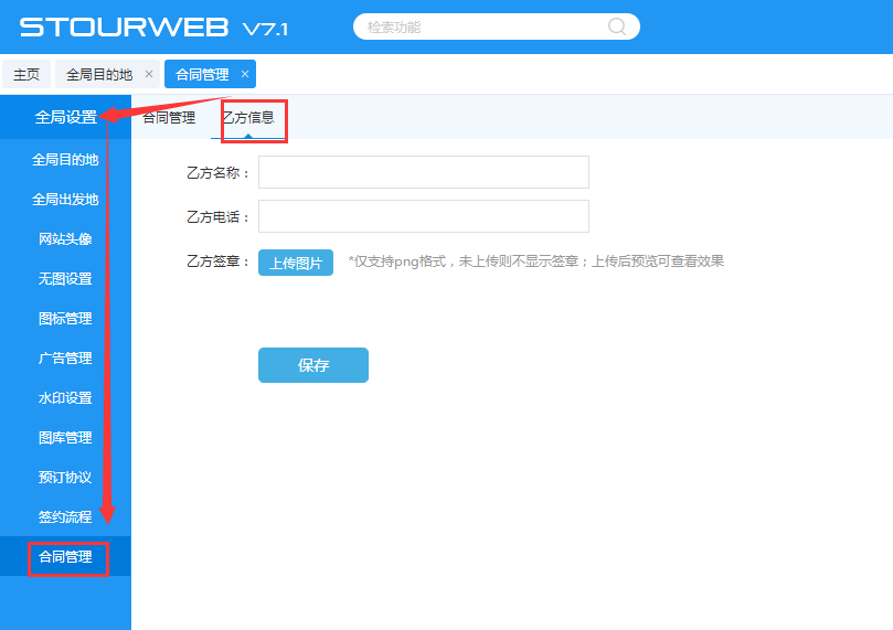 1515467353522251.png image.png