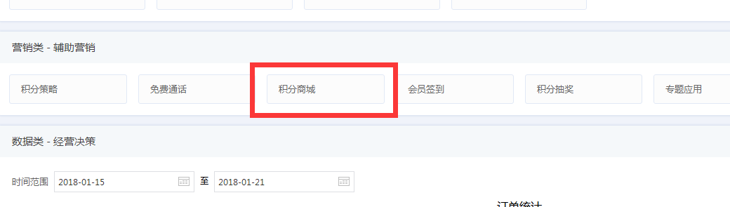 1516085047362890.png blob.png