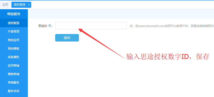 1517534552941127.png blob.png