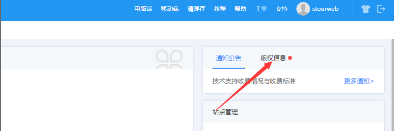 1520330299722620.png blob.png