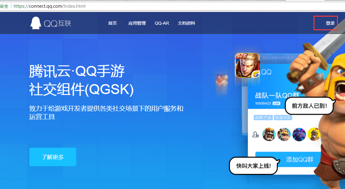 1516611302896813.png image.png