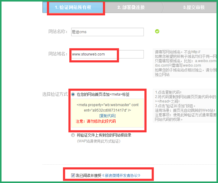 5.jpg 1432283124586092.jpg