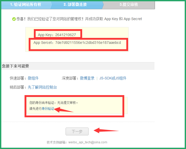 6.jpg 1432283151177075.jpg