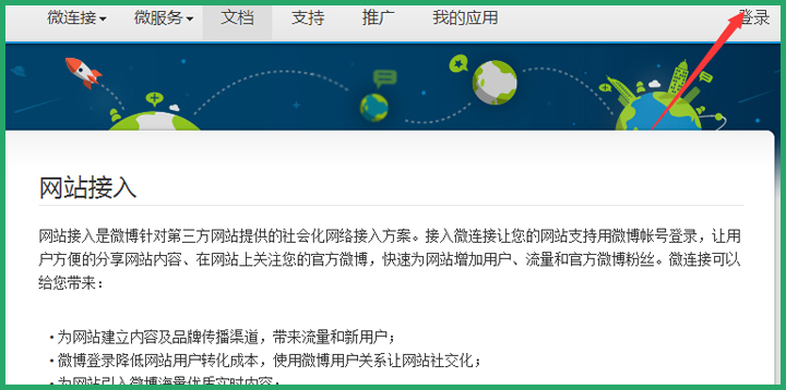 1.jpg 1432283021141660.jpg