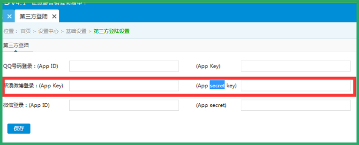 7.jpg 1432283180129508.jpg