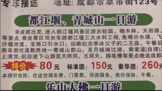 63B1-haichqz3871566.jpg 63B1-haichqz3871566.jpg