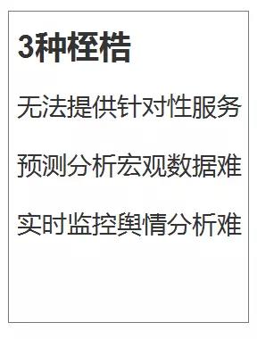 微信圖片_20180525101105.jpg 微信圖片_20180525101105.jpg