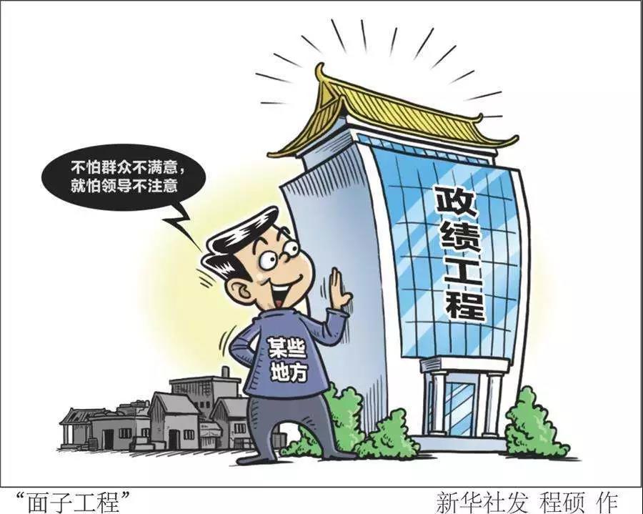 微信圖片_20180525101109.jpg 微信圖片_20180525101109.jpg