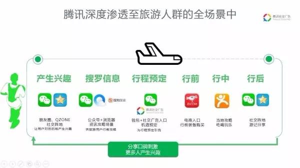 微信圖片_20180525101049.jpg 微信圖片_20180525101049.jpg