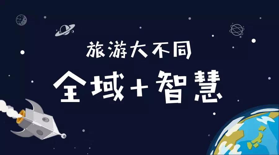 微信圖片_20180525101120.jpg 微信圖片_20180525101120.jpg