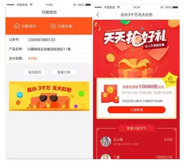 微信圖片_20180629114805.jpg 微信圖片_20180629114805.jpg