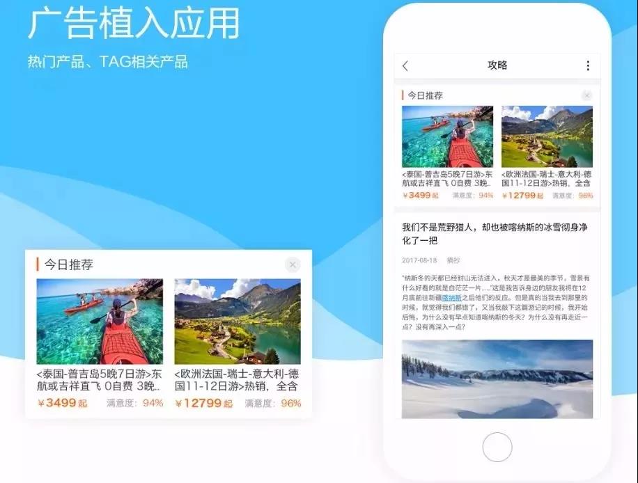 微信圖片_20180629114846.jpg 微信圖片_20180629114846.jpg