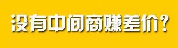 timg (2).jpg timg (2).jpg