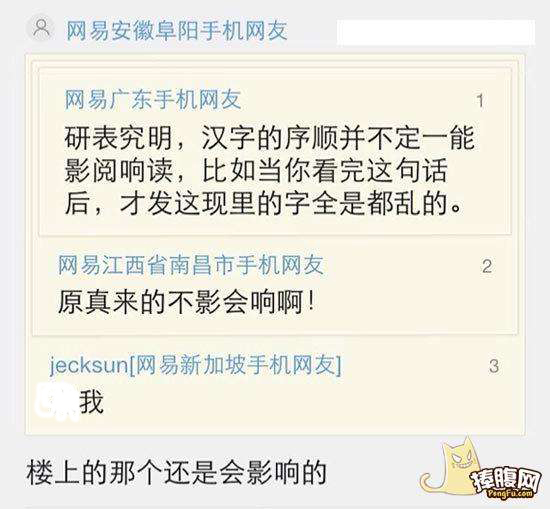 旅游網站模板 旅游網站模板