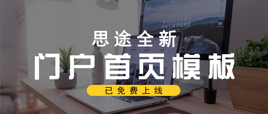 改 (1).png 改 (1).png