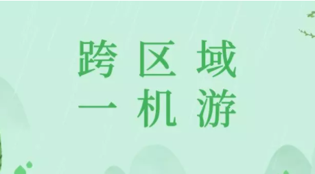 QQ截圖20190322094028.png QQ截圖20190322094028.png
