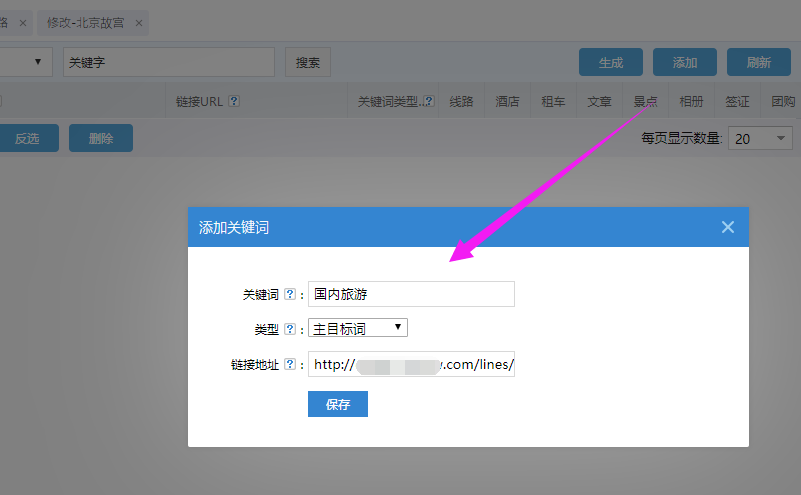 1514947006104852.png 3333.png