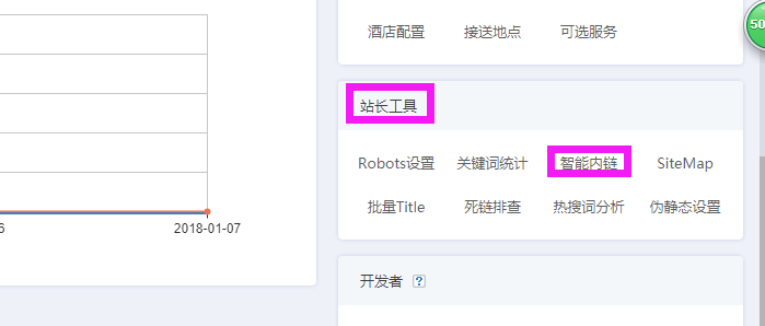 1514946739551802.png 11111.png