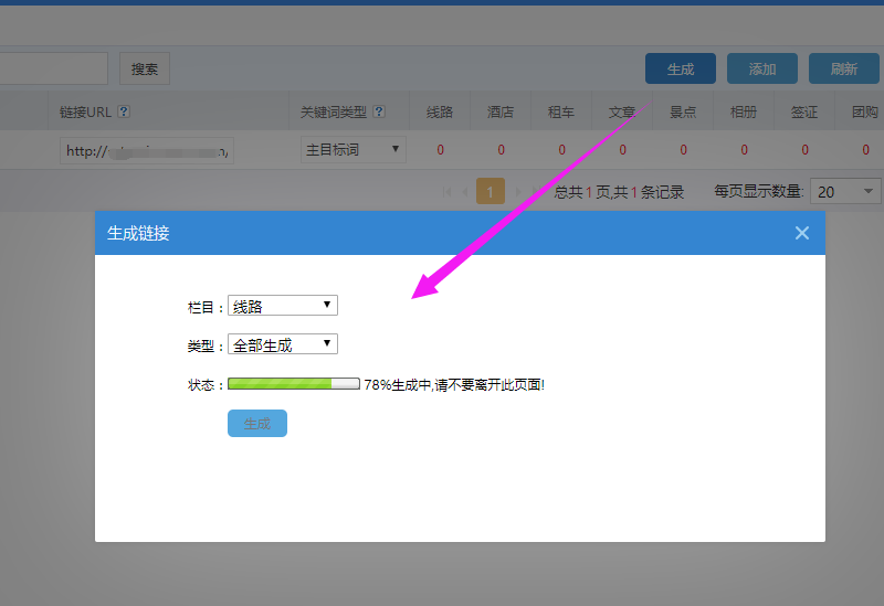 1514947208271735.png 5555.png