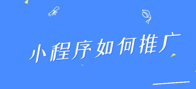 小程序789.jpg 小程序789.jpg